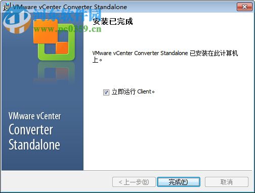 vmware vcenter converter standalone(物理机转换虚拟机) 5.0 中文版