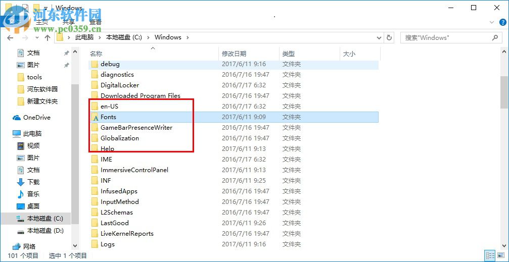 avenirlight免费字体 免费版
