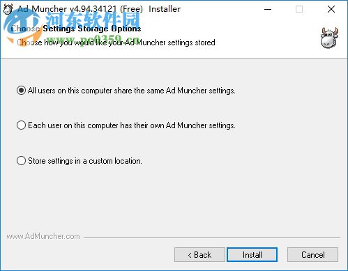 Ad Muncher中文版(广告过滤软件) 4.94.0.34121 官方版