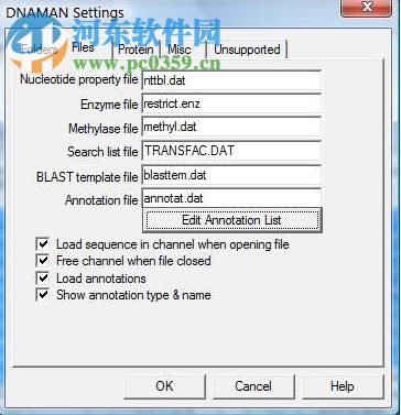 dnaman8(多功能综合序列分析)免序列号 8.0 中文破解版