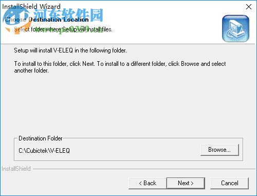 veleq仿真软件下载 1.1.0 免费版