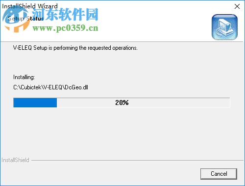 veleq仿真软件下载 1.1.0 免费版