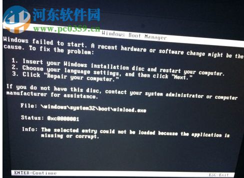 ultimate boot cd(电脑维护工具盘) 5.2.8 官方版