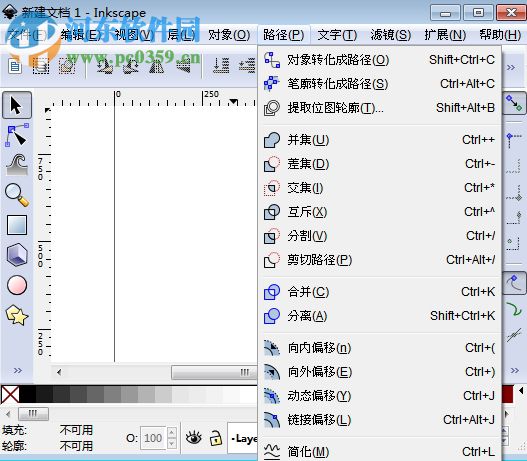 videoscribe2.3下载(手绘视频制作软件) 免费版