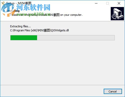 mini截图 1.0 免费版