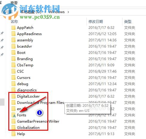 美工常用设计字体打包18款 免费版