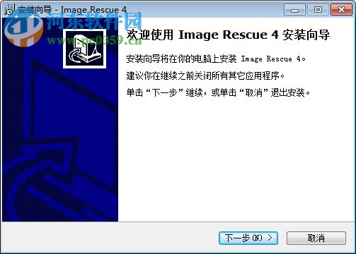 雷克沙Image Rescue SD卡数据恢复软件 4.0 中文免费版