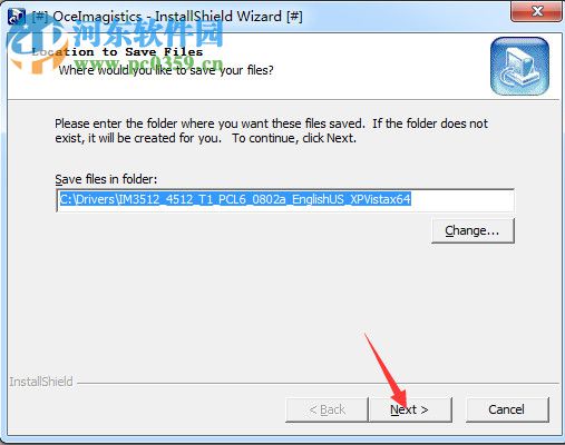 oce im4512复印机驱动 官方版