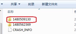 傲游密码大师 5.0.4.3000 官方版