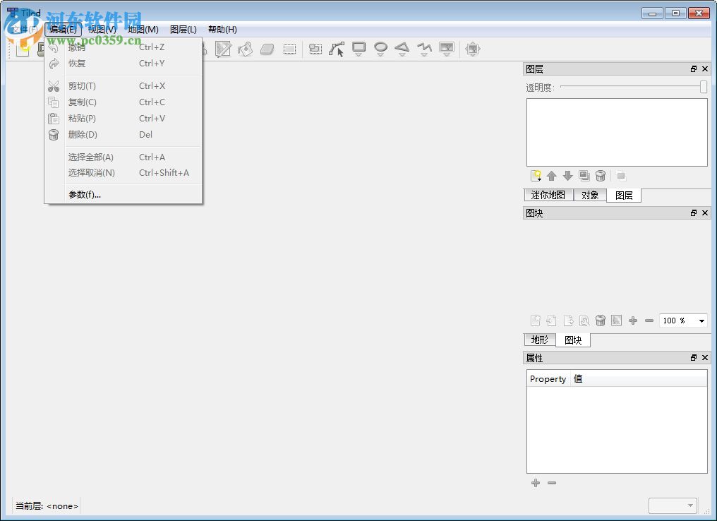 tiled地图编辑器(tiledmap) 0.10.2 中文免费版