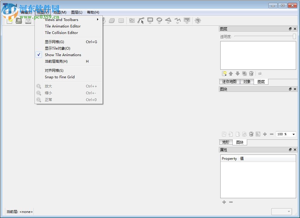 tiled地图编辑器(tiledmap) 0.10.2 中文免费版