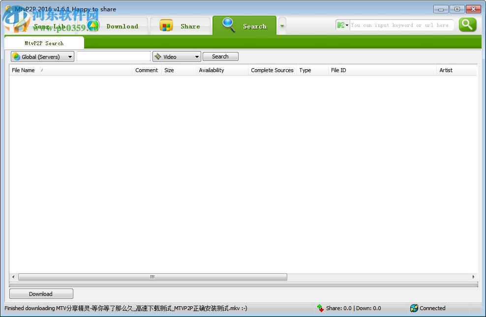 MTV分享精灵2016下载 1.6.1 官方免费版