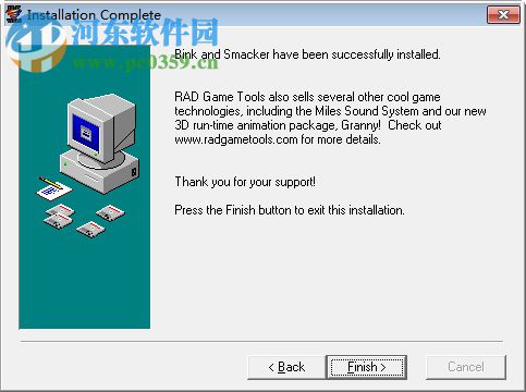 bik格式转换器中文版 下载 2017 绿色免费版