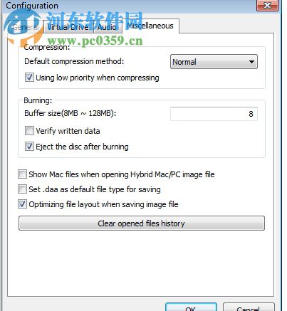 poweriso下载(注册码) 7.0 最新版