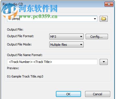 poweriso下载(注册码) 7.0 最新版