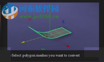 GMH(Maya多边形头发插件) 2.6 独立汉化版