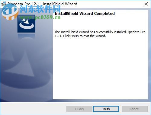 PipeData PRO(管道部件查询检索工具) 12.1 中文版