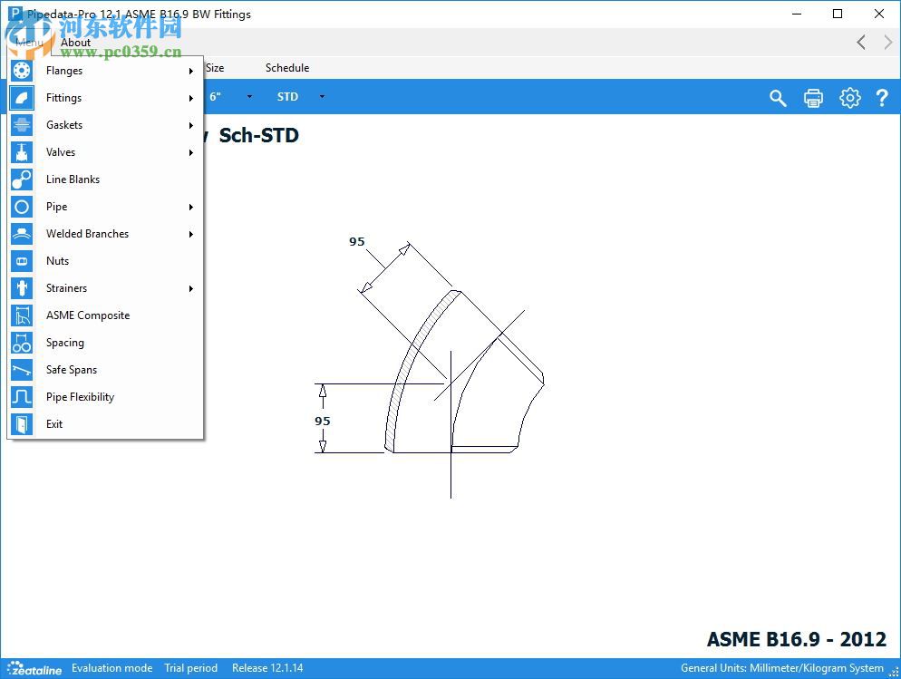 PipeData PRO(管道部件查询检索工具) 12.1 中文版