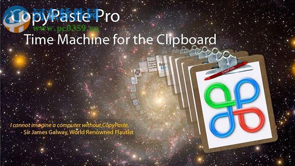 copypaste pro Mac 3.5.2
