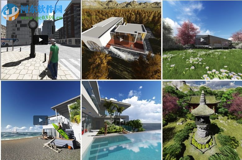 lumion8.0下载 免费版