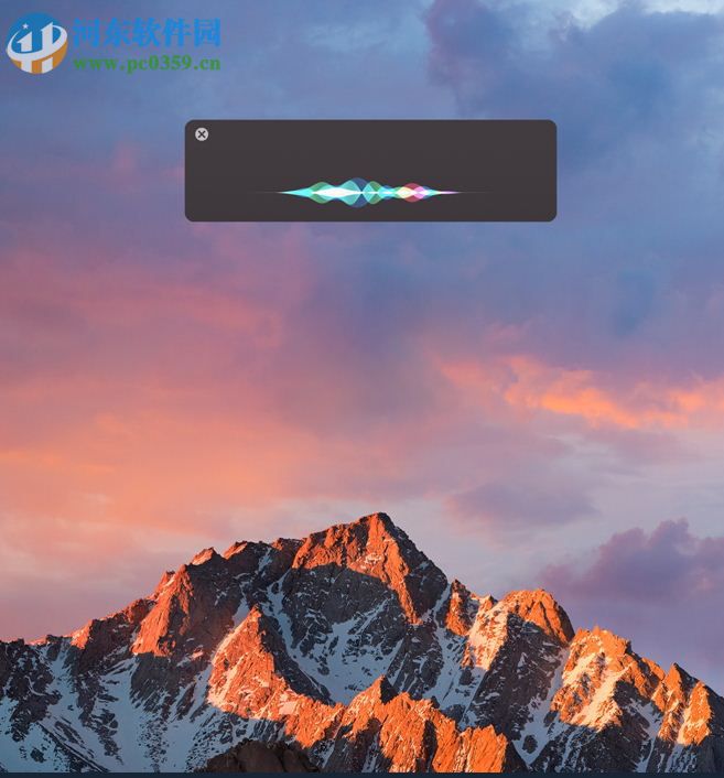 Lensflares For Windows 5.9 免费版