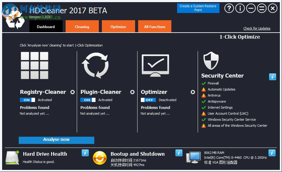 HDCleaner(硬盘清洁器)