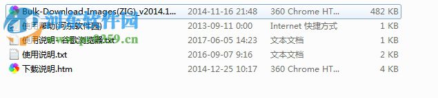 小乐图客 chrome插件 2017 极客版