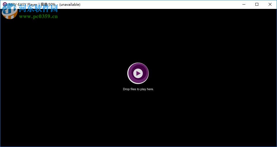 mpv easy player(优化版的mpv播放器) 0.25 官方免费版