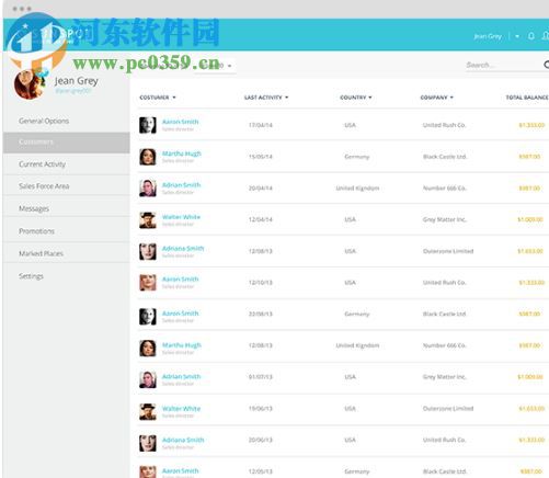 JustInMind中文版下载 7.9.2 最新版