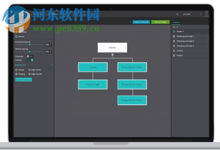 JustInMind中文版下载 7.9.2 最新版