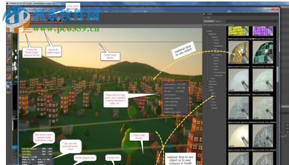 octane render 3下载 中文特别版