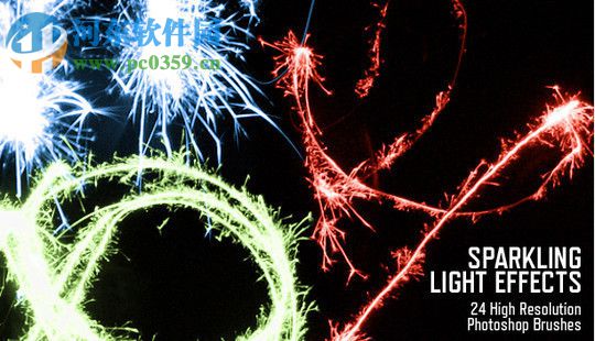 ps光束笔刷 2017 官方版