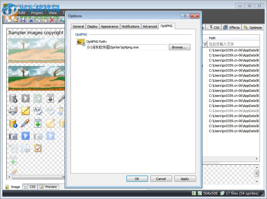 Cyotek Spriter下载(div+css切图工具) 1.0.8.5 绿色汉化版
