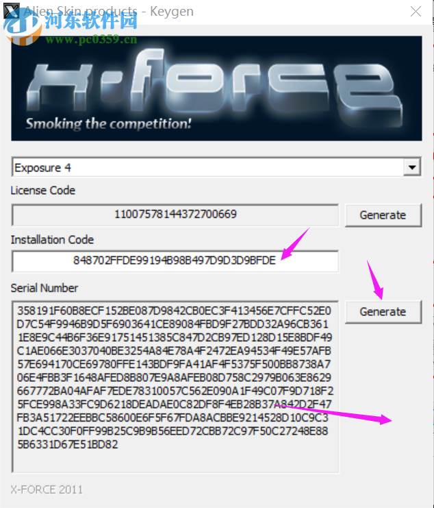 Alien Skin Exposure 7 注册机(注册码) 7.0.1 免费版