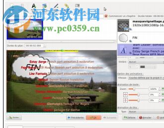 ffDiaporama(视频编辑软件) 2.1 官方版
