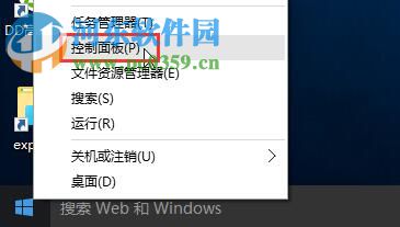 绿茶一键重装 下载(附安装教程) 4.0.0.0 官方版