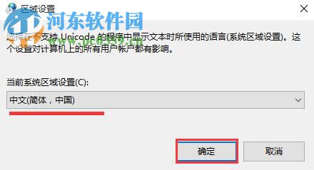 绿茶一键重装 下载(附安装教程) 4.0.0.0 官方版
