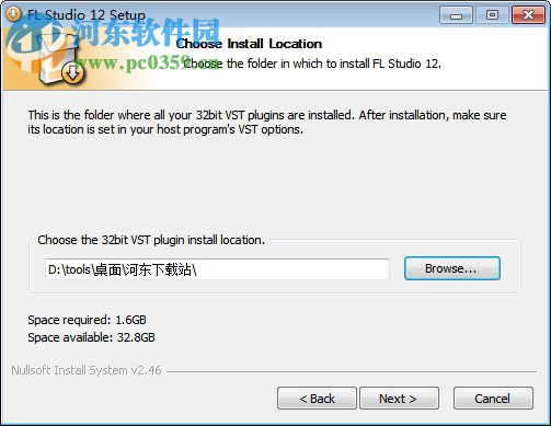 水果11汉化版下载(含注册机) 11.5.13 免费版