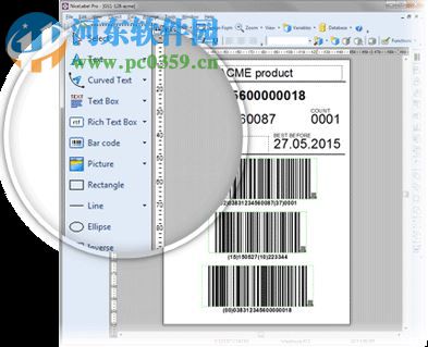 NiceLabel2017(附序列号) 简体中文版