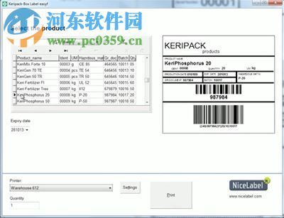 NiceLabel2017(附序列号) 简体中文版