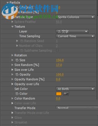 ae particular插件(附安装使用教程) 2.5 中文汉化版