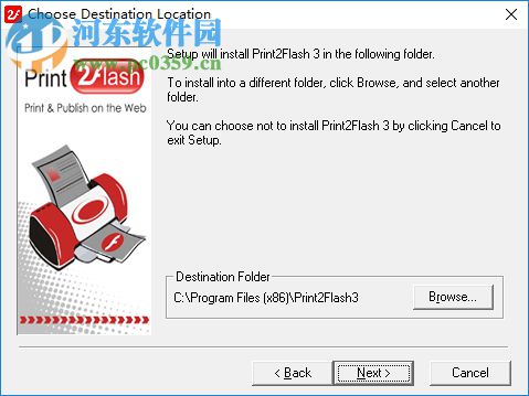 print2flash x32位/x64位下载 4.0 免费版