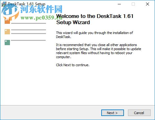 DeskTask中文版(Outlook辅助助手) 1.62 绿色版