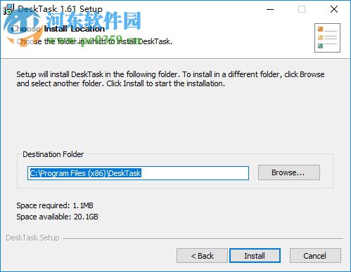 DeskTask中文版(Outlook辅助助手) 1.62 绿色版