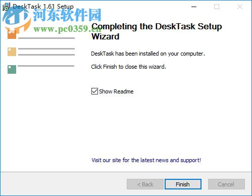 DeskTask中文版(Outlook辅助助手) 1.62 绿色版