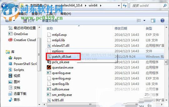 modelsim se仿真软件 10.1c 破解版