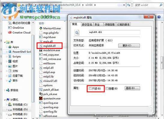 modelsim se仿真软件 10.1c 破解版