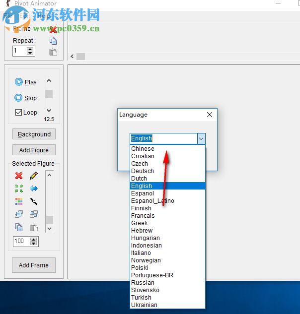 Pivot Animator(火柴人动画制作软件) 4.2.6 汉化版