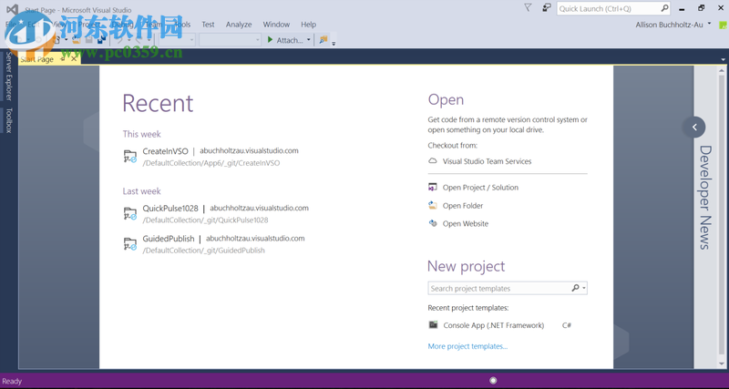 Microsoft Visual C++ 2017下载 14.10.25017 中文版