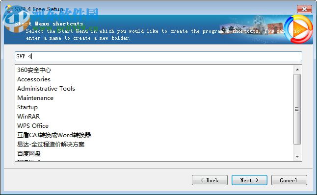 smoothvideo project 汉化中文版